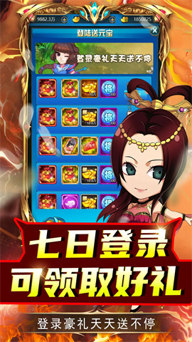 兵马俑