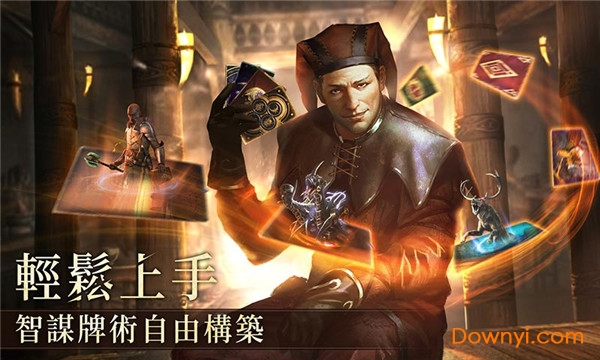 The Elder Scrolls: Legends