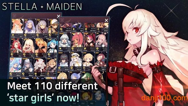 Stella Maiden