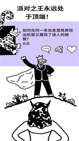 纯净puer