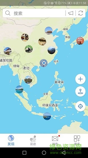 地图笔记
