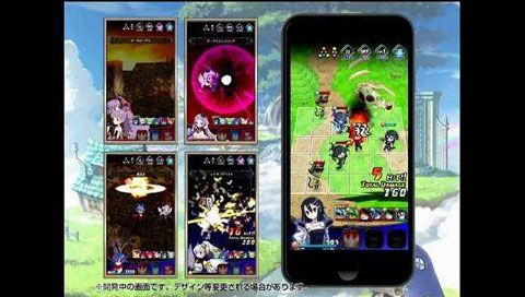 魔界ウォーズ
