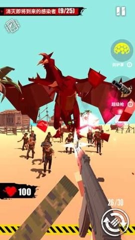 Merge Gun: Shoot Zombie