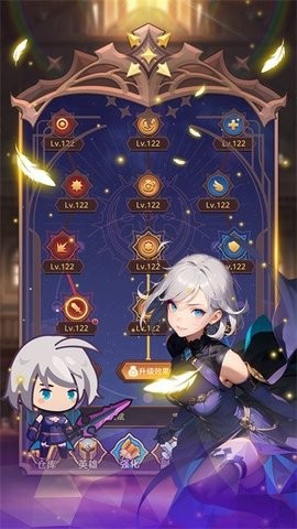 冒险骑士