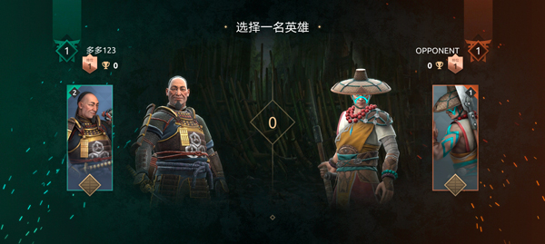 Shadow Fight 4安装器