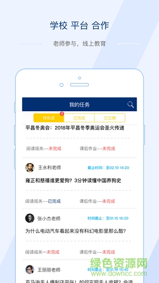 超阅