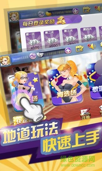 宁波千分