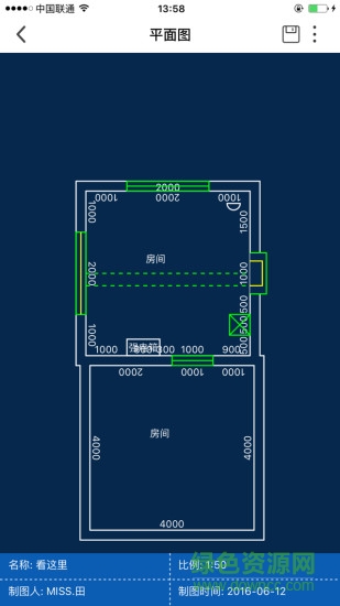 知量房