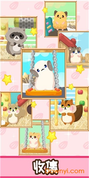 Hamster & Friends