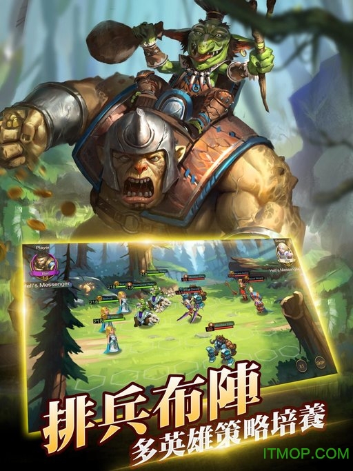 从前从前的王国