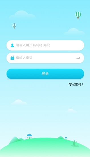 江苏数字教材