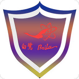 智慧安全