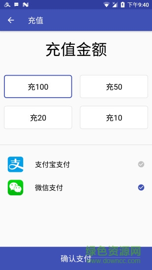 厦门易达