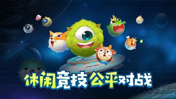 球球你别跑