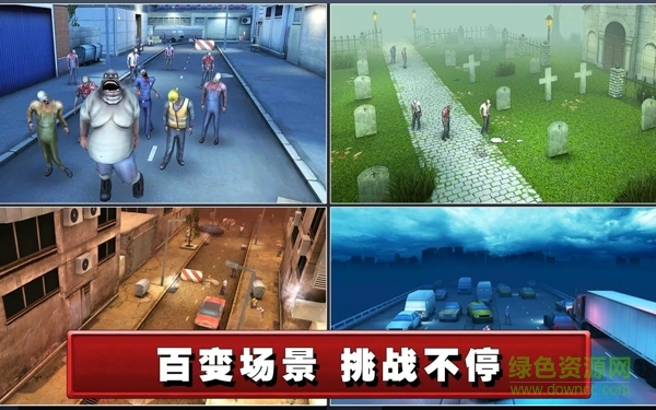 Dead Route