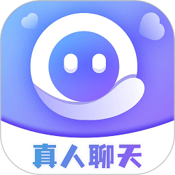 一对聊