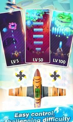 Boom!Airplane