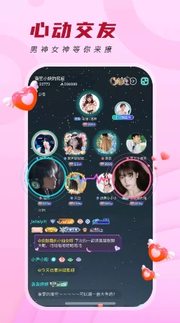 千音秀