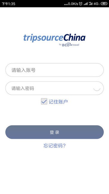 TripSource China