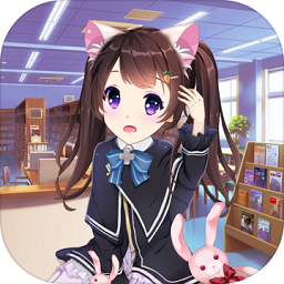 Sweet Lolita Avatar