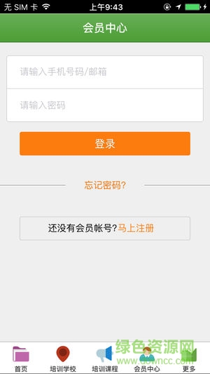 福州叉车培训