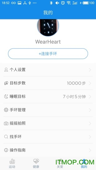 WearHeart