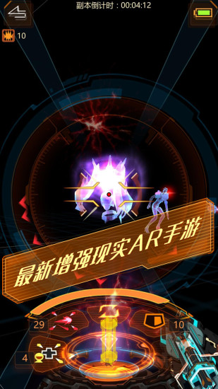 Dimension Hunter