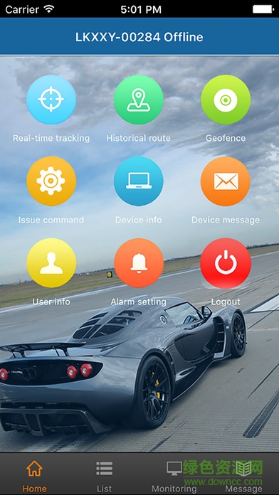 LKGPS