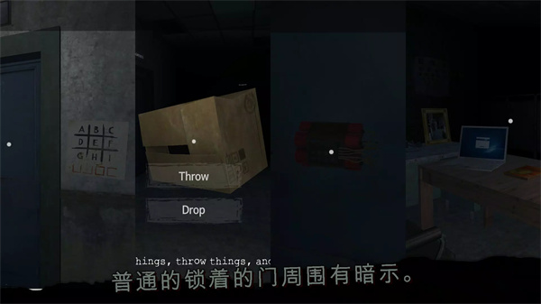雾医院（FogHospital）