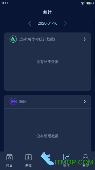 hryfine手环