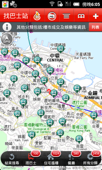 中原地圖
