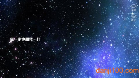满足你的少女心「茉茉」