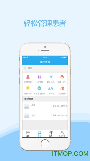 云护肤