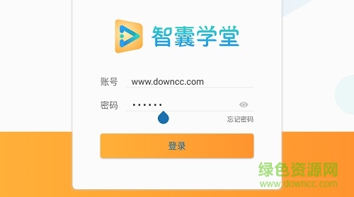 智囊学堂 HD