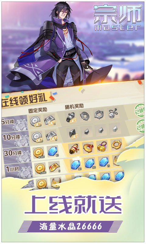 录音大宗师