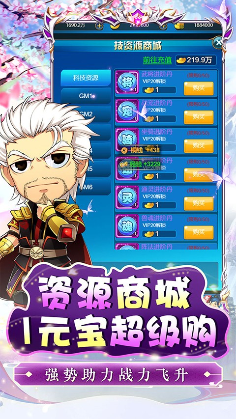 https://jjzy05jssg.jingtanggame.com/index_quick.ht