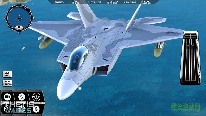 FlyWings 2017 Flight Simulator Free