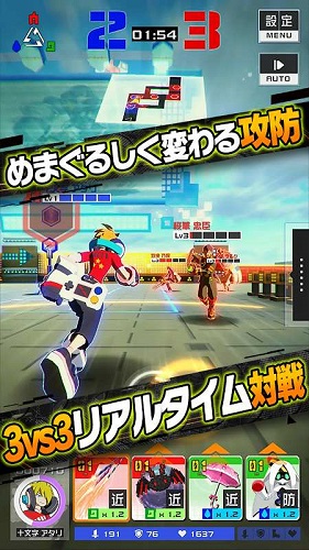 #コンパス
