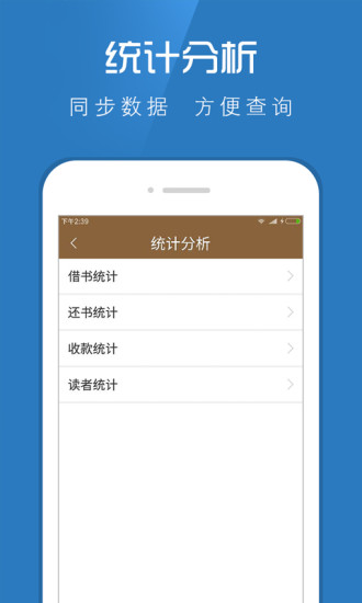 云图管理