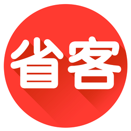 省客96513