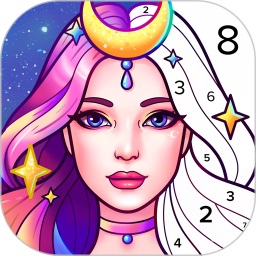 数字填色五彩涂鸦世界