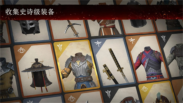 Shadow Fight 3安装器