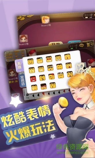 宁波千分