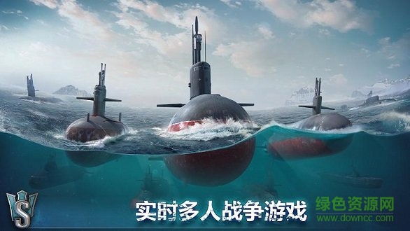 World of Submarines