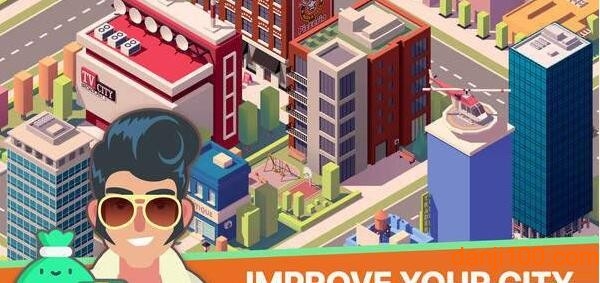 我的放置都市