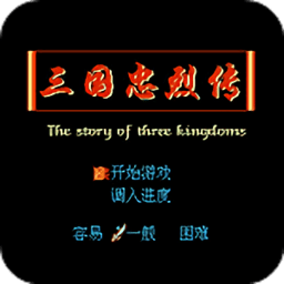 街机123