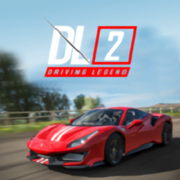 驾驶传奇汽车模拟器游戏最新版(Driving Legends)