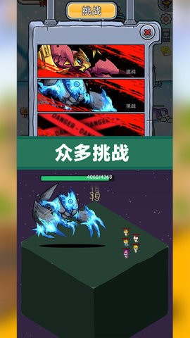 懒洋洋的宝藏猫
