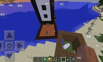 我的世界海川同款海贼王