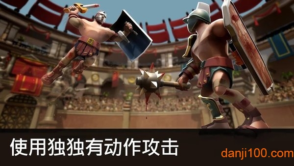 血与荣耀